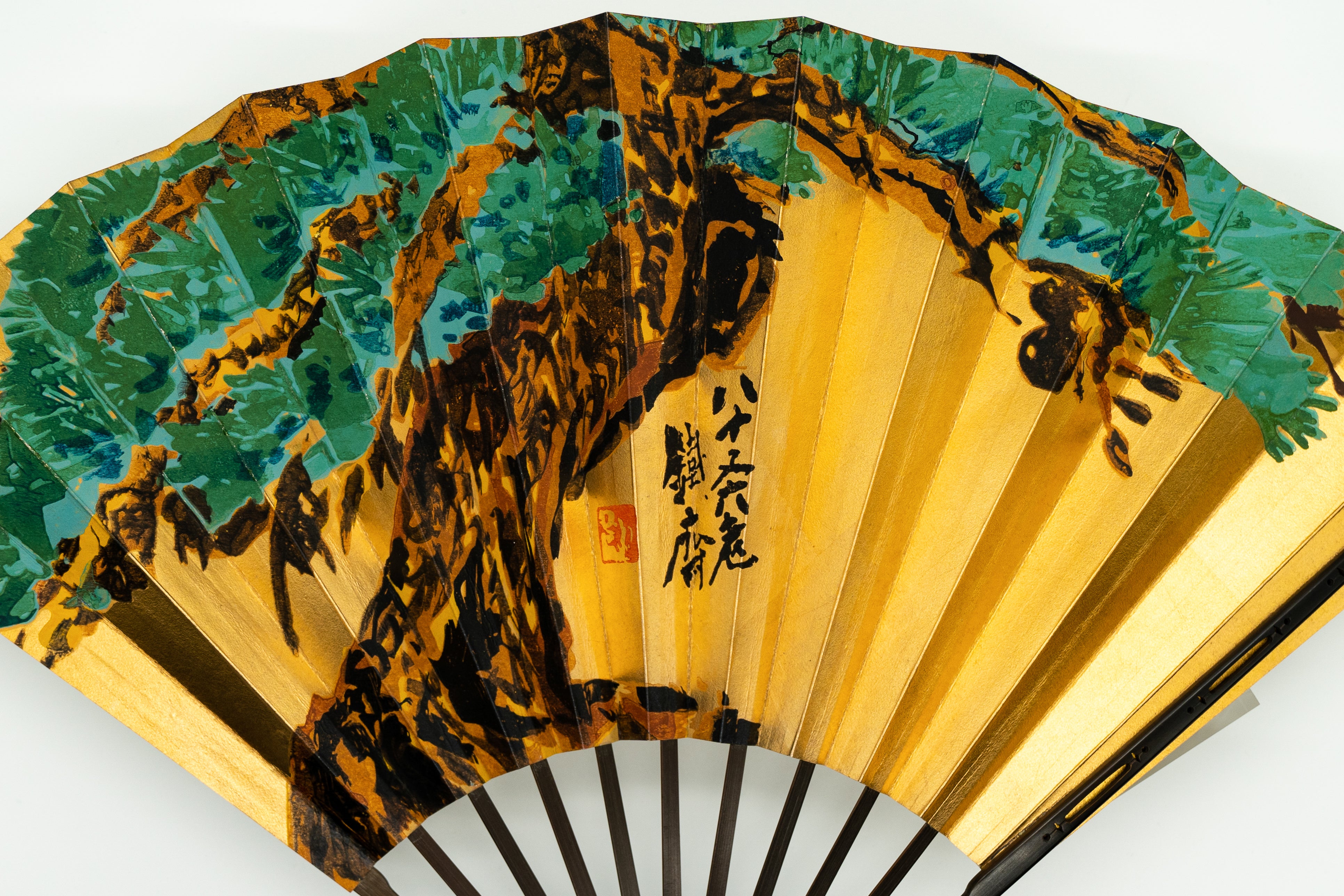 金地に松 能楽仕舞扇 金扇 金春流仕立 32㎝[0429-05] 金地に松 能楽仕舞扇 金扇 金春流仕立 32㎝[0429-05]